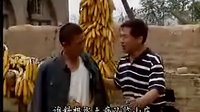 山凹人家