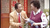 眉户经典剧目《张连赎妻》- 张新尚、焦瑞霞主演，精彩剧情不容错过！下载