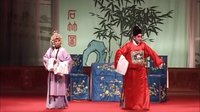 眉户《三进士》 经典戏曲，精彩绝伦，不容错过！