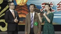秦晋之好 - 山陕眉户经典剧目，精彩剧情不容错过！下载