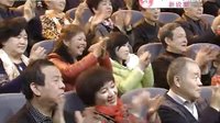 秦晋之好