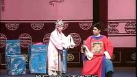 眉户剧《三进士》- 程根虎主演 - 经典戏曲下载