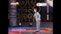 山陕眉户大赛冠军之战22，精彩对决不容错过！