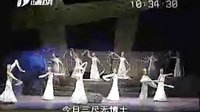 眉户现代戏《两个女人和一个男人》（四）- 戏曲下载