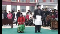 青海眉户《张连卖布》 经典剧目，展现底层生活与命运挣扎下载