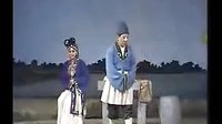 眉户戏《张连卖布》- 经典戏曲全折欣赏，主演张新尚、焦瑞霞精彩演绎下载