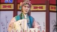 眉户剧《花亭相会》在线观看 - 高清戏曲下载 - 经典传统剧目下载