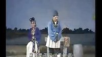 眉户戏《张连卖布》- 经典戏曲全折，主演张新尚、焦瑞霞，精彩剧情不容错过！下载