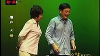 眉户现代戏《女婿》全集在线观看 - 高清画质免费播放下载