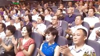 山陕眉户大赛总决赛 巅峰之战02 - 戏曲下载网 山陕眉户大赛总决赛 巅峰之战02 - 戏曲下载网