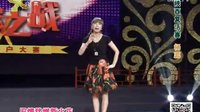 山陕眉户大赛陕西复活赛 杨蕊精彩演绎眉户《谷雨》《打路》选段