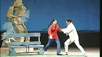眉户――家庭公案