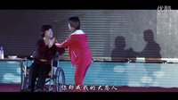 背着妈妈上大学