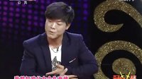 翟水龙演唱《父亲》选段 - 山陕眉户大赛精彩呈现