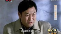 峨眉岭