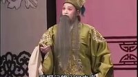 山西眉户剧《楼台会》- 程根虎主演,经典爱情故事,精彩剧情不容错过! 山西眉户剧《楼台会》- 程根虎主演,经典爱情故事,精彩剧情不容错过!