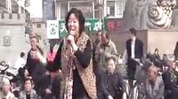 临汾鼓楼 眉户剧 经典剧目 精彩演绎 临汾鼓楼 眉户剧 经典剧目 精彩演绎
