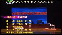 丑谋相亲