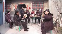眉户：银灯结彩花成双