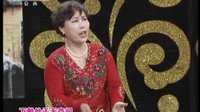 秦晋之好
