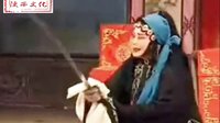 庚娘杀仇