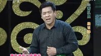 《秦晋之好》山陕眉户大赛 戏结良缘 第十二集下载