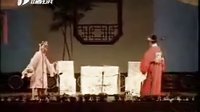 眉户《三进士》程根虎版下载 - 经典戏曲剧目高清资源下载