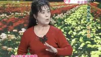 山陕眉户大赛(戏结良缘)- 经典戏曲下载 - 高清音质 - 免费在线观看 山陕眉户大赛(戏结良缘)- 经典戏曲下载 - 高清音质 - 免费在线观看