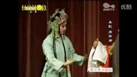 秦腔大剧院超清全新版 游西湖(全本)眉户戏秦之声戏曲丑角戏 高清下载