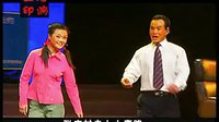 眉户戏《丑谋相亲》陕西洛南县剧团下载