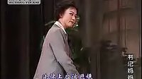 书记妈妈