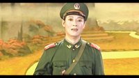 山妹