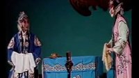 眉户戏《张古董借妻》全集下载 - 经典戏曲全本观看