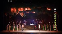 陕西眉户《山沟沟里的年轻人》全本 - 冯军主演，眉户经典剧目下载下载