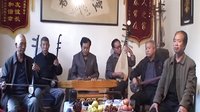 兰州眉户《徐朝样》- 经典戏曲下载 | 郑永瑾、王克云等主演下载