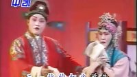 眉户戏《花亭相会》在线观看 - 李莹、吴英娟主演，华阴市剧团倾情演出下载