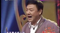 眉户剧《村管》《父亲》选段 - 潘国良演唱,梅花奖得主经典演绎 眉户剧《村管》《父亲》选段 - 潘国良演唱,梅花奖得主经典演绎