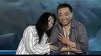 父亲