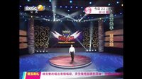 山陕眉户大赛 冠军之战38 - 戏曲下载