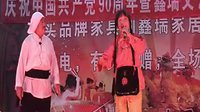 眉户《张玉花》 经典戏曲，田英杰、梁秋燕主演，剧情精彩不容错过！
