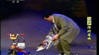 陕北婆姨 眉户剧 任美玉 李梅 主演 陕西省戏曲研究院经典剧目下载
