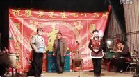乡村贤嫂莲花