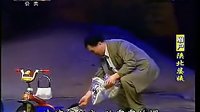 陕北婆姨