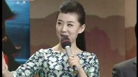 秦晋之好 - 山陕眉户大赛精彩呈现 | 戏结良缘第14集完整版在线观看下载