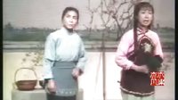 眉户剧《梁秋燕》 经典戏曲，展现农村女性风采，剧情感人至深下载