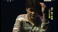 眉户《留下真情》全本 - 李梅李东桥联袂演出，经典戏曲下载