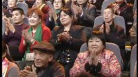 秦晋之好 山陕眉户大赛 戏结良缘 第二集 在线观看 - 戏曲下载网下载