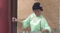 万荣西卫村戏剧专集 眉户 箍漏匠招亲 - 精彩剧情不容错过 万荣西卫村戏剧专集 眉户 箍漏匠招亲 - 精彩剧情不容错过