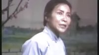 梁秋燕 眉户戏 李瑞芳主演 经典剧目剧情介绍及下载