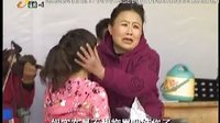 眉户剧 传统戏曲的魅力与传承